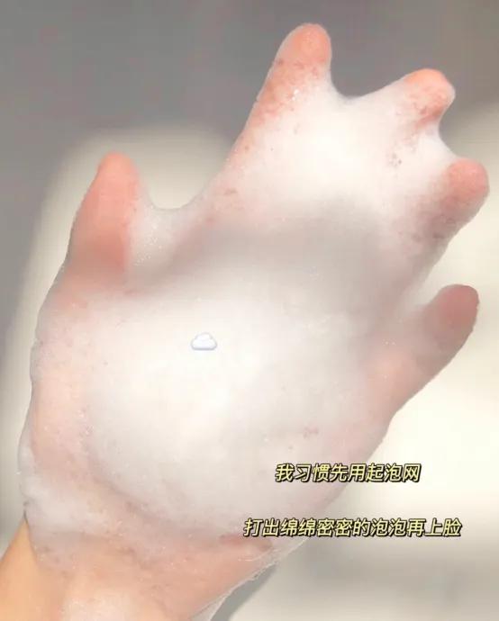 黑头毛孔粗大变细腻,皮肤黑头多毛孔大油脂分泌旺盛