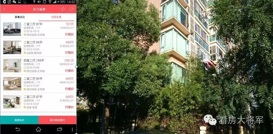 十大天际线城市排名,都市天际线最高画质