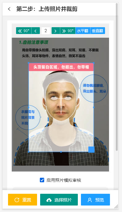 安全评价师资格考试资料,安全评价师职业资格考试模拟题库