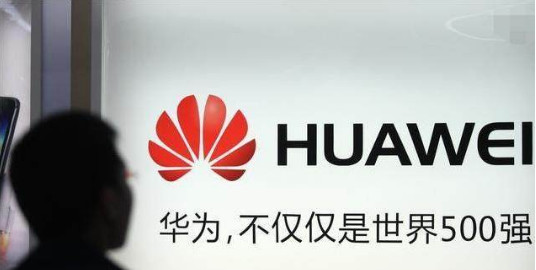 华为99元换电池人工服务费是多少,一口价换原装电池华为手机官网