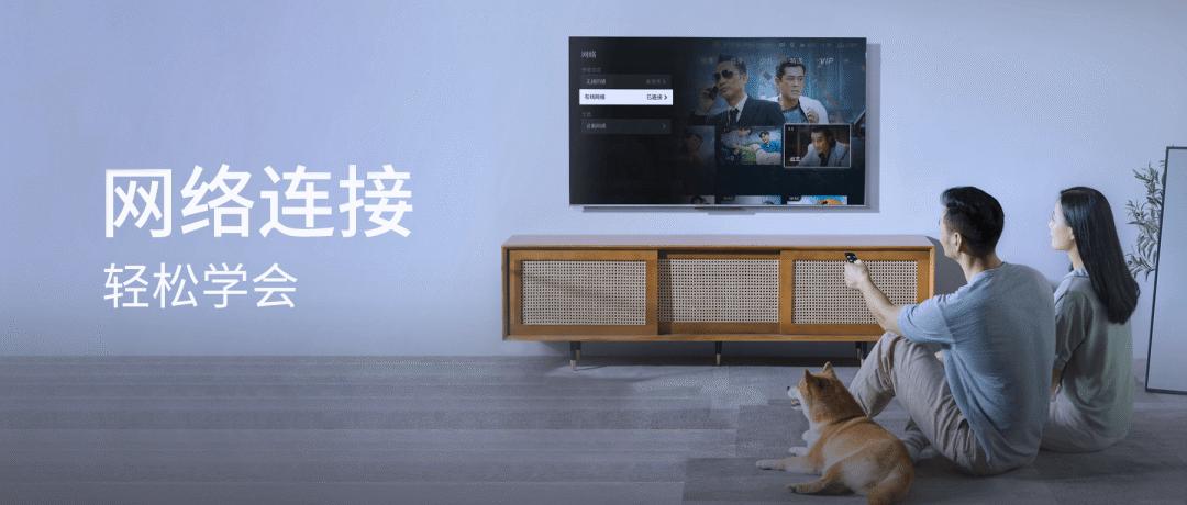 家里电视卡是怎么回事,家里电视卡