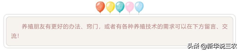 猪场霉菌毒素图片,养猪的霉菌毒素多少度可以杀灭