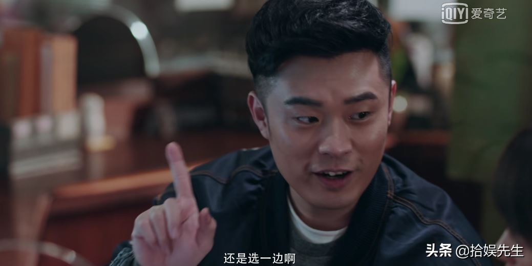 陈赫王子文动物管理局简介,动物管理局陈赫身份被王子文发现