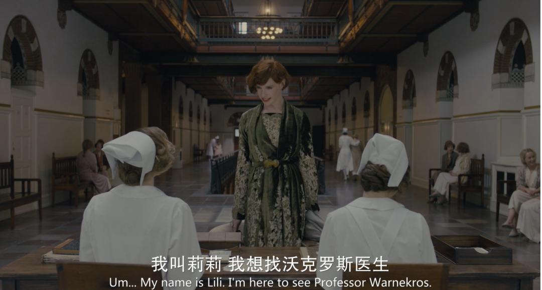 我可以是你的丈夫，但我更想做一个女人