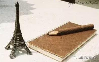 怎样学好法语口语,如何学会正宗的法语