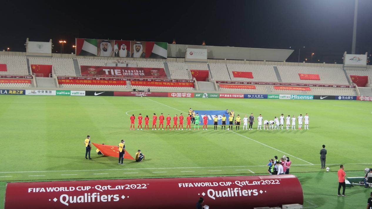 张琳芃的自摆乌龙将国足推入困境,张琳芃没有追加处罚么