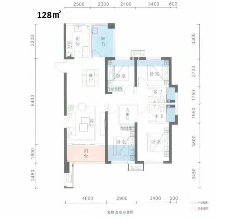 泾河新城滨江翡翠城洋房多少钱,泾河新城滨江翡翠城值得购买吗