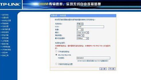 光纤猫怎么接机顶盒,光纤猫怎么接光纤