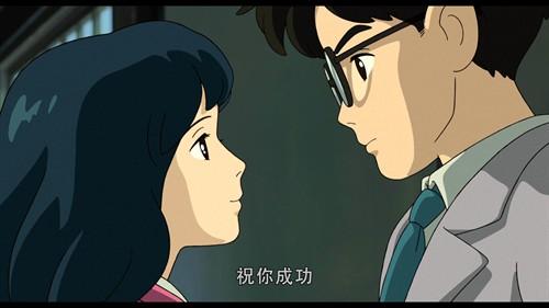 纵有疾风起人生不言弃起风了日语,起风了纵有疾风起人生不言弃壁纸