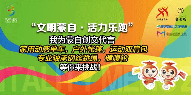 小孩被蚊子叮咬眼睛肿了,儿童被蚊子咬后发烧