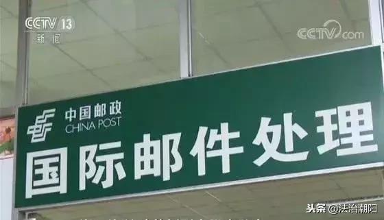 初高中生用的新型毒品,新型毒品初中生