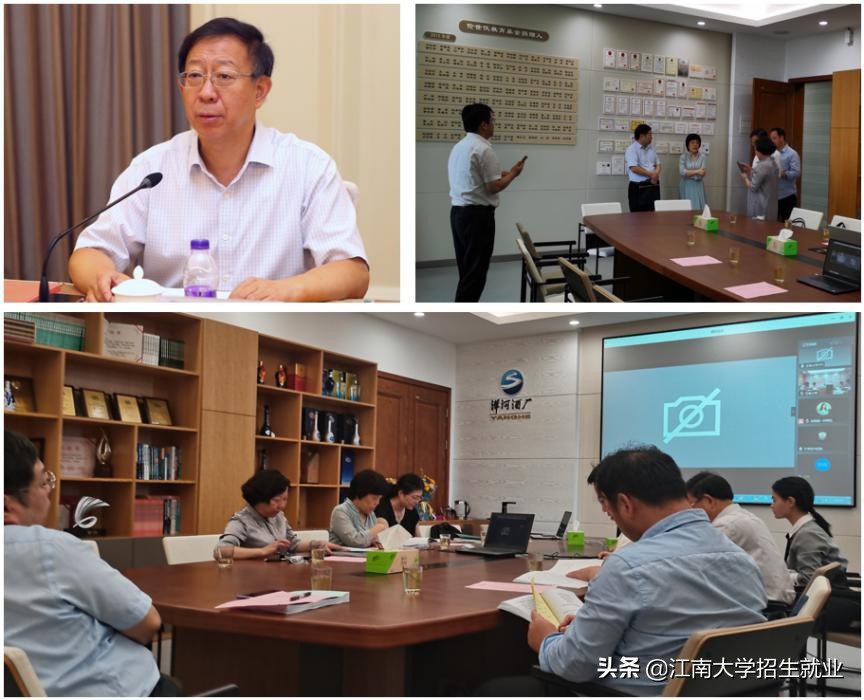 江苏占地最大的大学,占地面积超过8000亩的大学