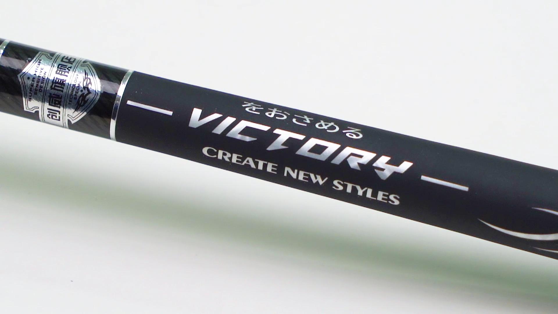 某宝销量第一鱼竿,某宝网红鱼竿测试视频