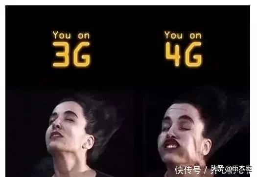 从2g到如今的5g,2g时代就有了5g的思想