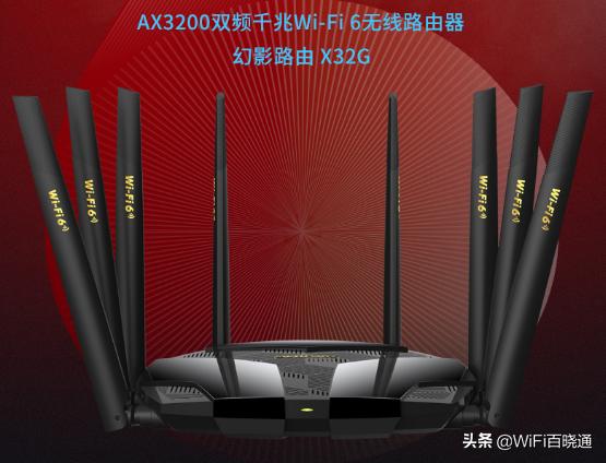 2021年平价wifi6路由器推荐,2021年公认最好的wifi6路由器家用