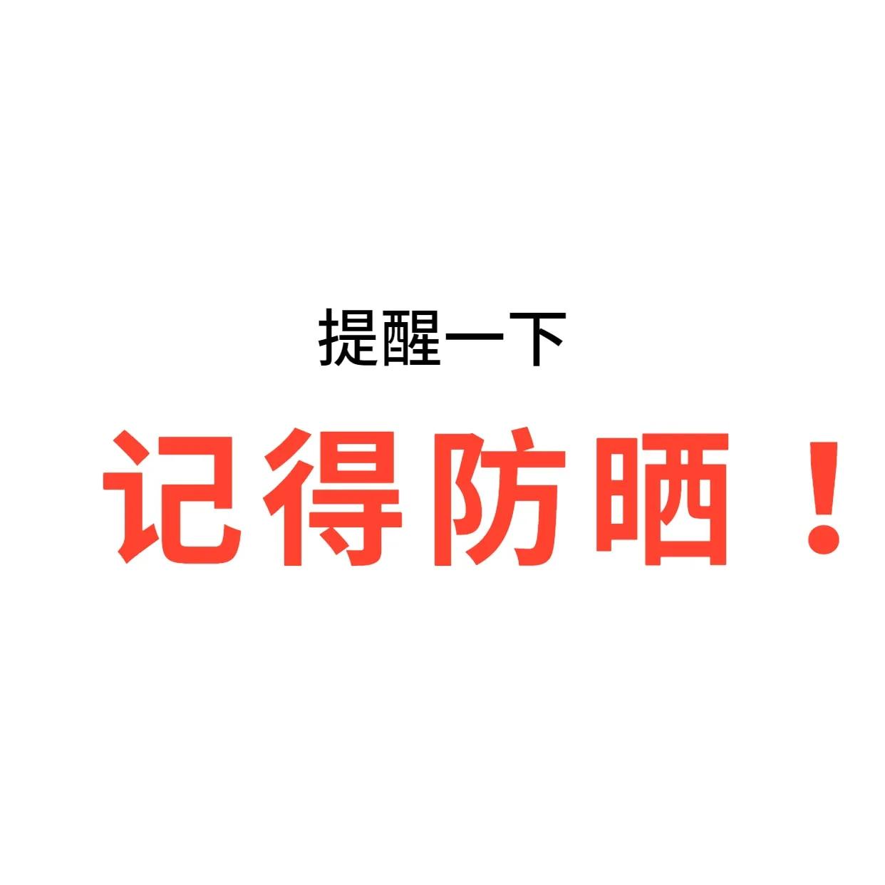 做护肤品微商怎么发朋友圈吸引人,护肤品微商第一条朋友圈走心文案