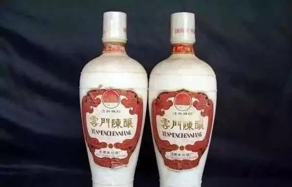 记忆中家乡的酒,记忆中的那瓶酒