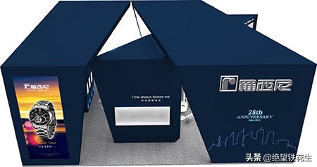 展览会展台设计效果图,展台设计展示视频