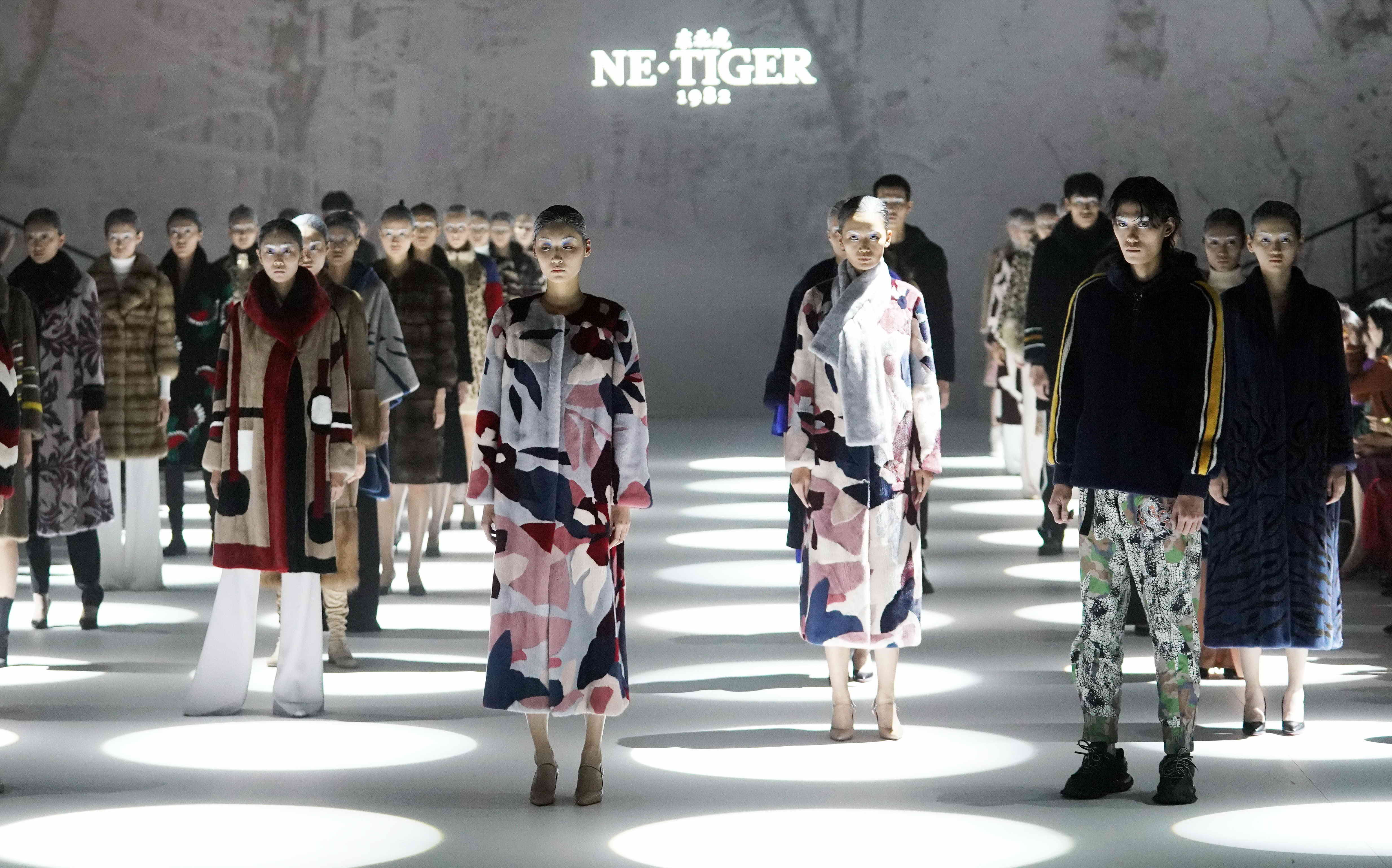 netiger高定晚礼服,netiger东北虎品牌logo