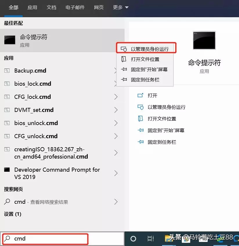 新安装的windows10无法下载文件,新装windows10系统激活