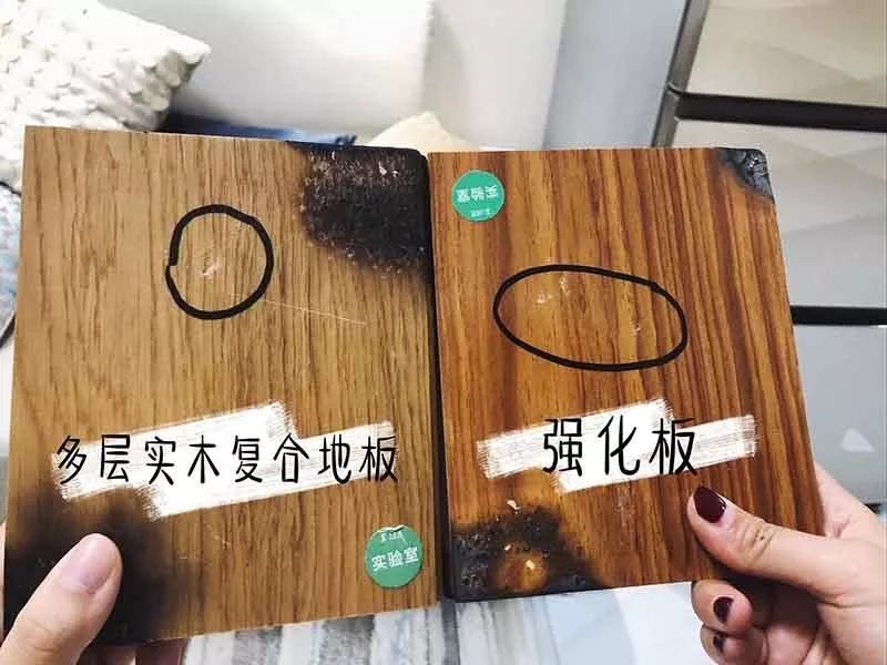 圣象强化多层实木复合地板,多层实木强化复合地板