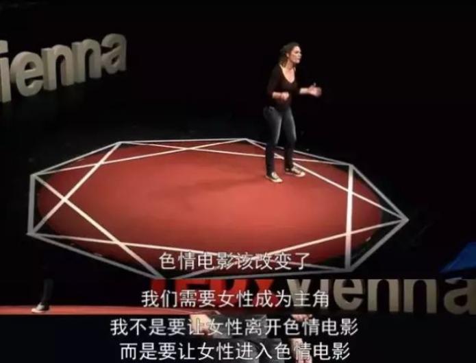 国际女权痛斥田园女权,如何批判田园女权