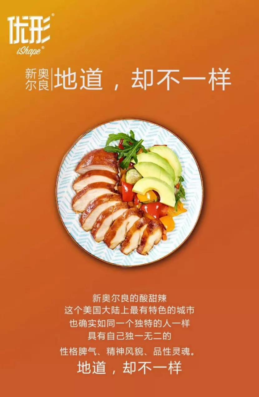 乘风破浪的姐姐推荐的抗衰神器,好用到飞起的五款神器