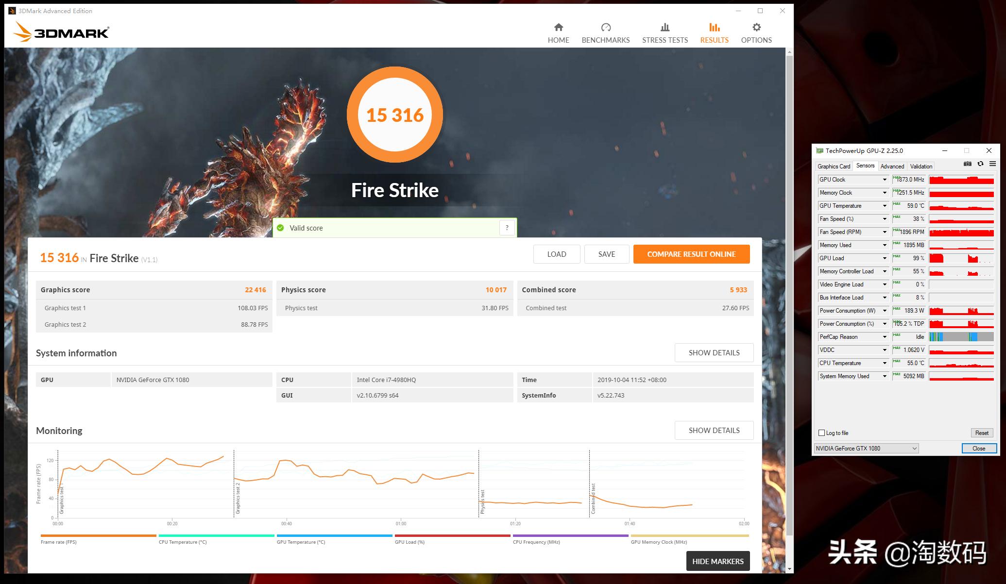 2023年1080显卡还值得入手吗,现在值得入手1080显卡吗