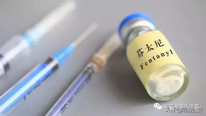 可怕,这个东西药效和毒性竟然是*洛因海**的5000倍!