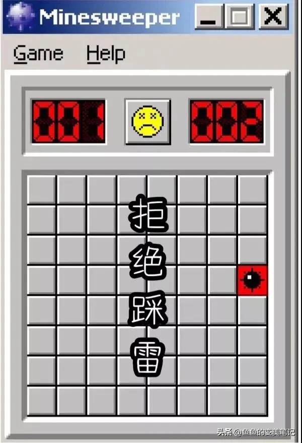 国货护肤品老牌正品去黑头,网红大牌护肤品黑榜