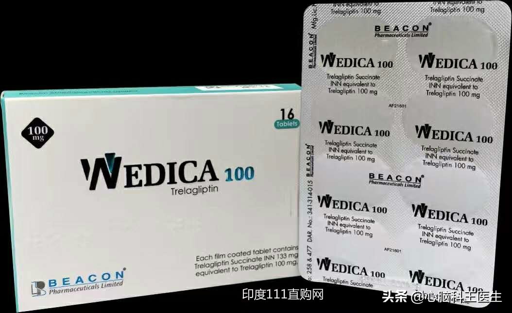 吃二甲双胍瘦得厉害怎么办,吃二甲双胍越来越瘦怎么办