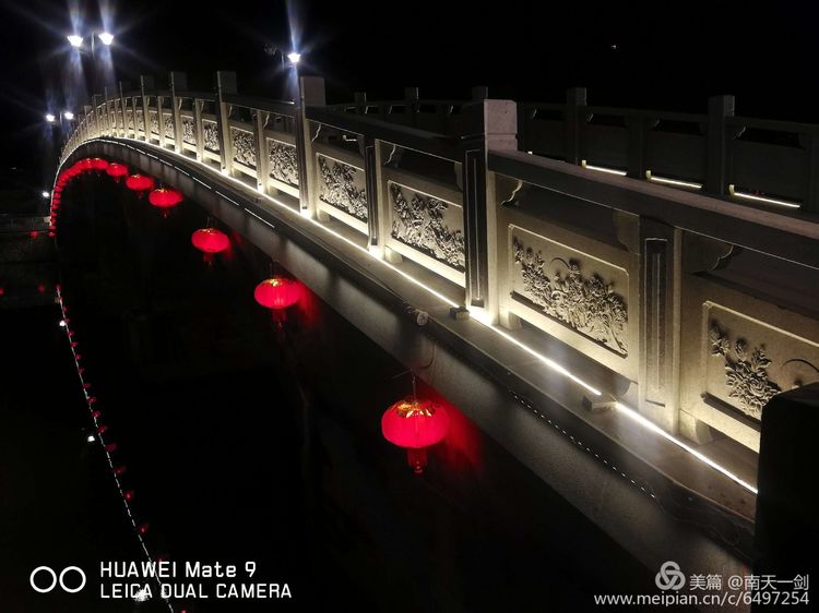 种农高手,农业高手