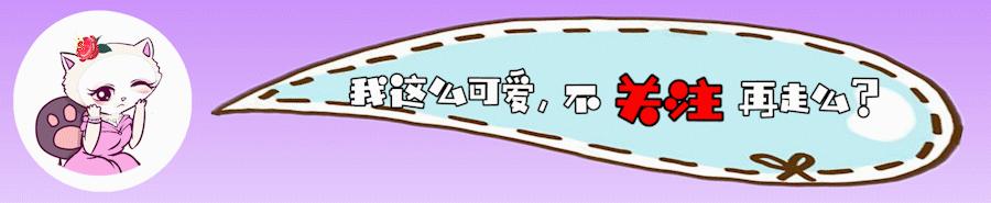 女性一生中吃了多少口红,女人一生只吃一次的零食