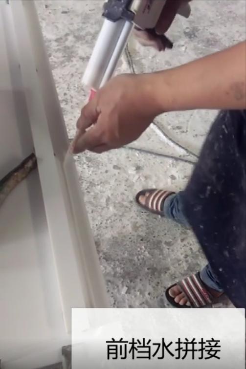 广东岩板专用胶价格,岩板粘接胶优惠价格