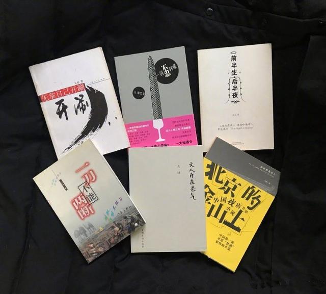 张大仙被人带节奏张大仙霸气回应,大仙逝世视频