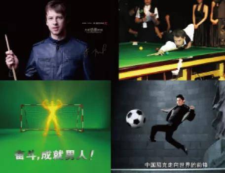 劲霸男装品牌诠释理念,劲霸男装是高端的吗