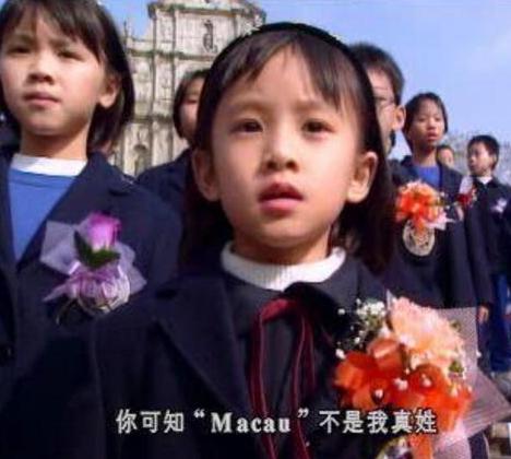 七子之歌表达了被侵占的哪些地方,七子之歌中的七子是怎样被侵占的