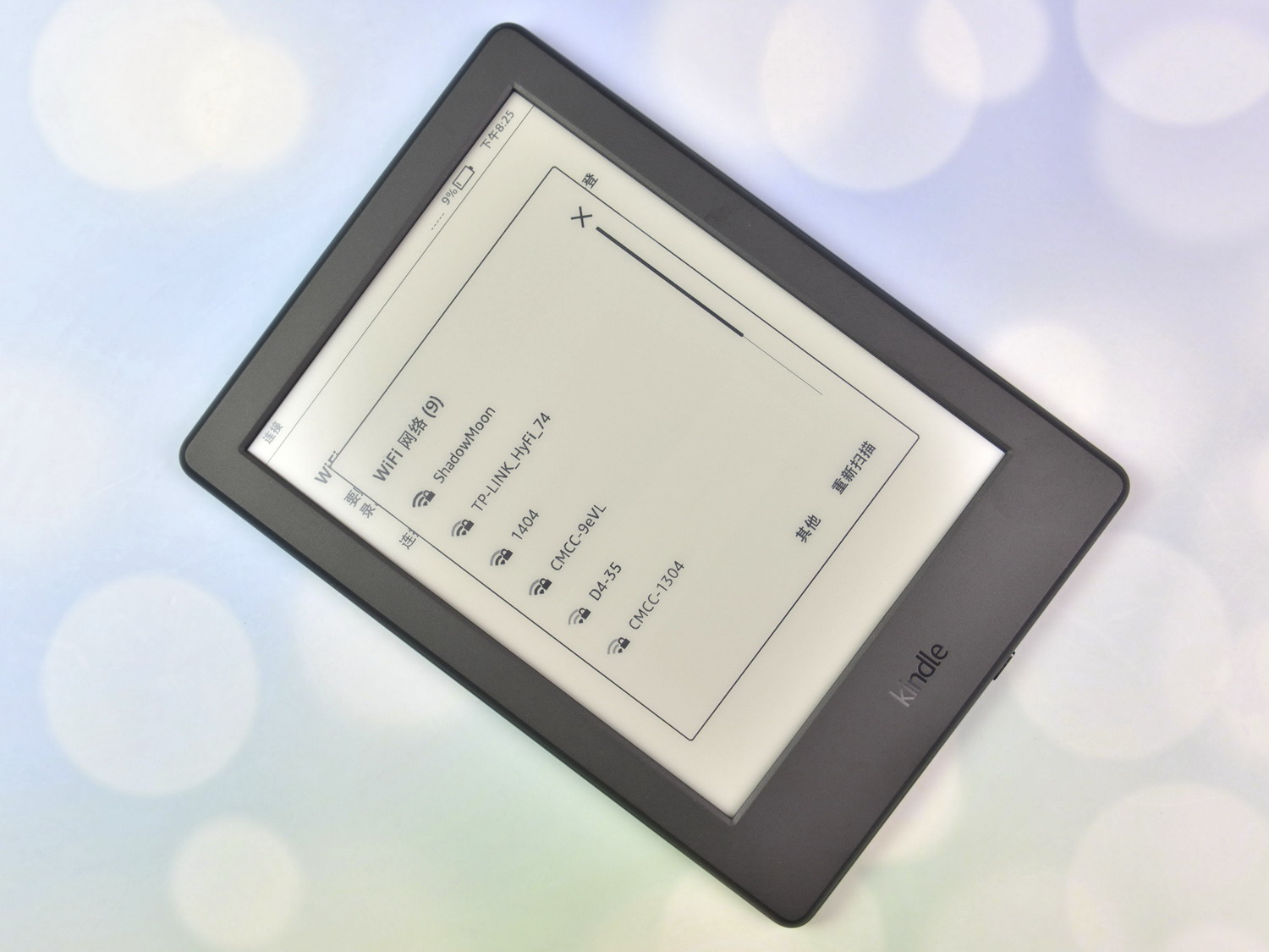 kindle和kindle咪咕版区别,kindle咪咕版值得入手吗