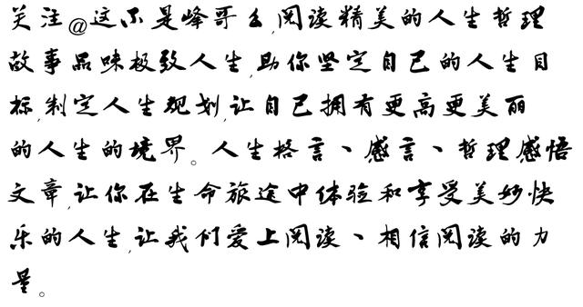 赚钱的方法有哪些新手入门,赚钱方法技巧攻略