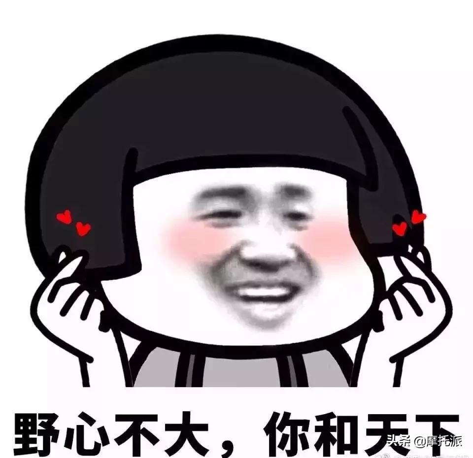 五羊本田踏板御鲨125和喜鲨一样吗,五羊本田摩托车御鲨黑色125图片