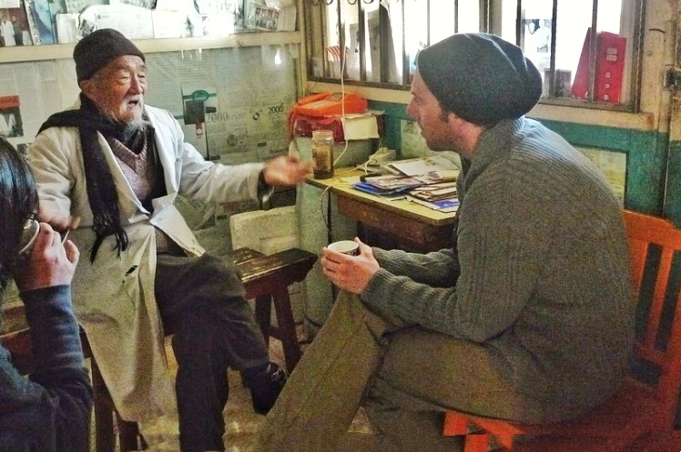 纳西神医免费给穷人看病,纳西名医大全