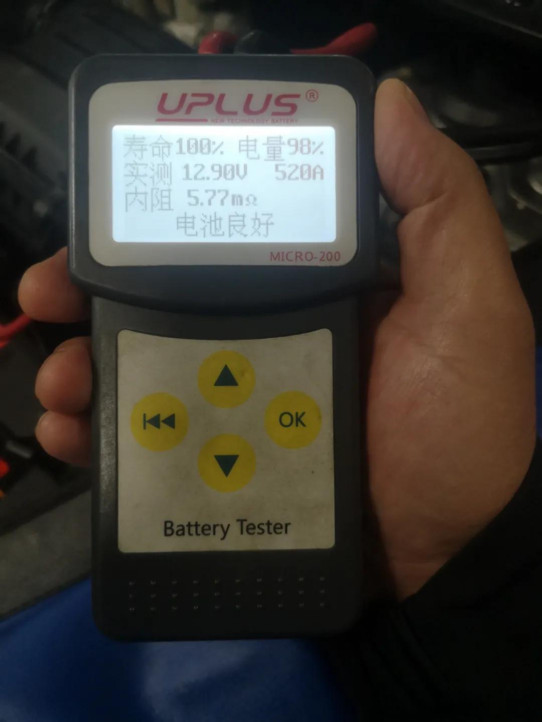 2018款智跑2.0真实油耗四驱二手车,智跑19款2.0顶配二手车