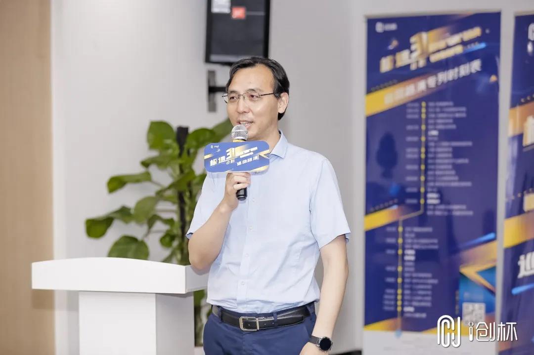 燃爆!AI赋能新制造,“龙城飞将”与“太湖明珠”齐开战!|常州站无锡·人工智能与智能制造专场