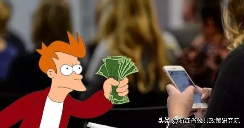 现金贷的风险来源分析及其监管,现金贷的风险及金融监管对策分析