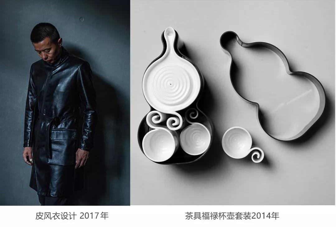 曹晓昕：单一的局域设计会死未来需要跨域的全尺度链设计