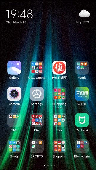 华为的nm卡测评,华为手机nm卡使用评测