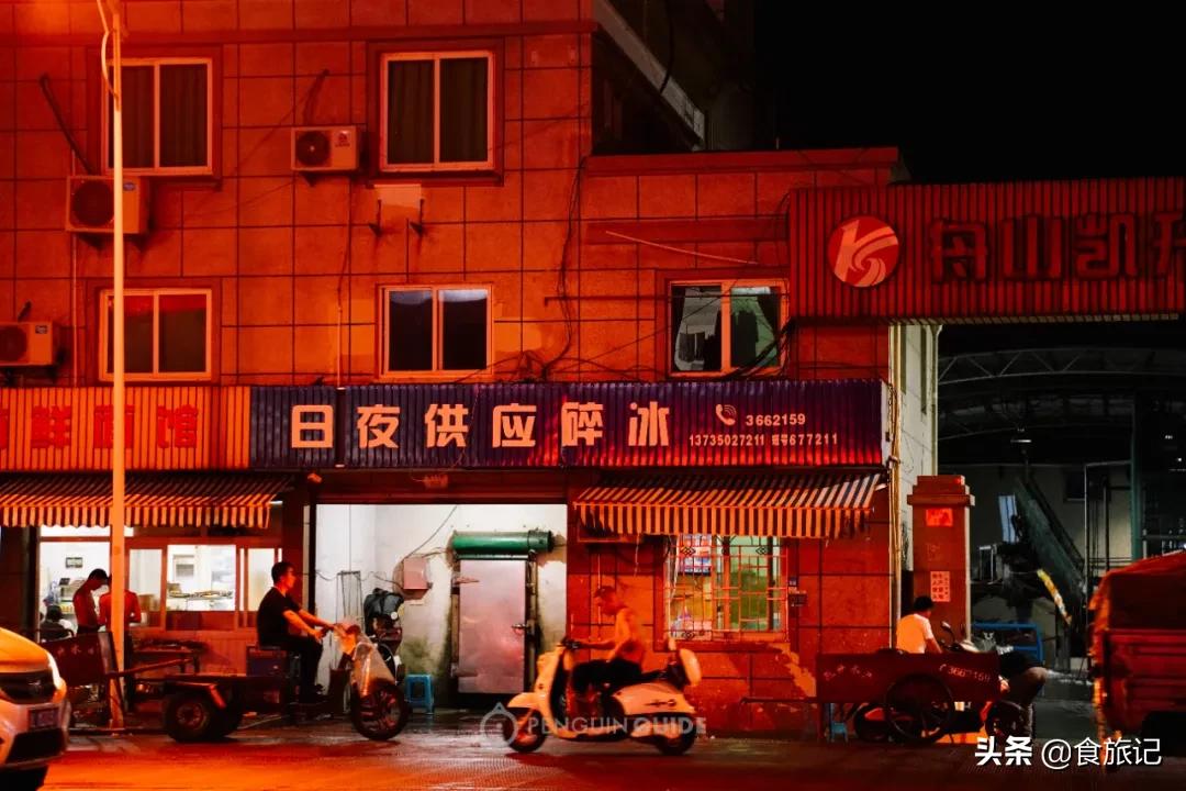 南京最大的水产批发市场在哪里,全国最大的海鲜水产批发市场