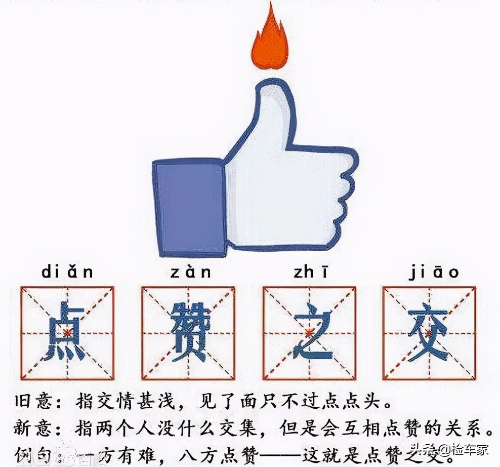 鏃ヤ骇gtr鐨勫師鍘傜礌杞﹀己涓嶅己,鏃ヤ骇gtr2017娆炬棗鑸扮増绱犺溅