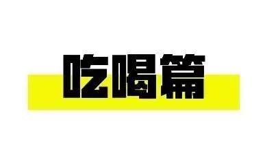 offway的穿搭,offway穿什么