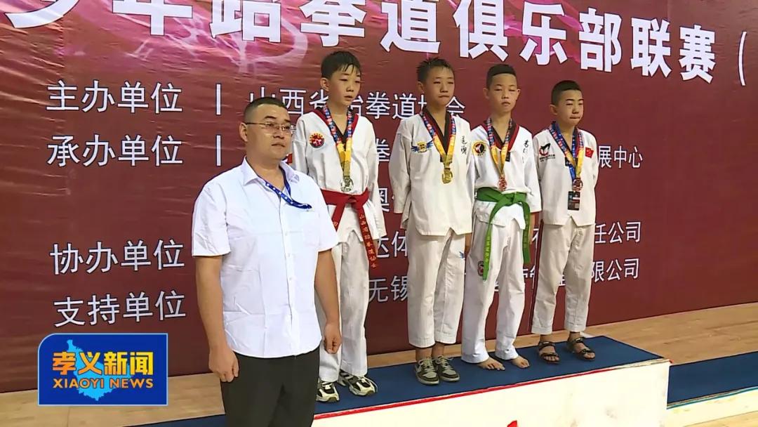 全国青少年跆拳道比赛几年办一次,省青少年跆拳道比赛